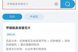 必威国际登录平台官网截图0